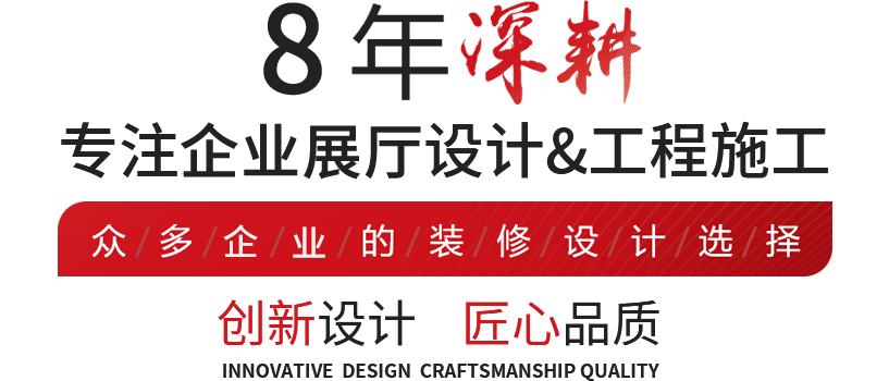 首頁Banner海報一